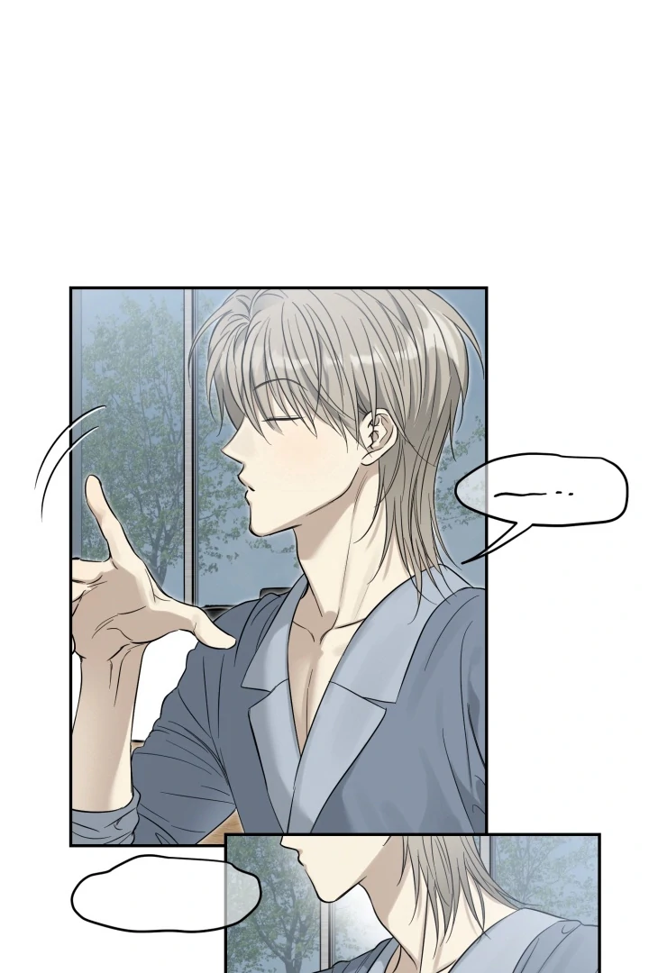 No Returns After Use - Chapter 11 manhwa
