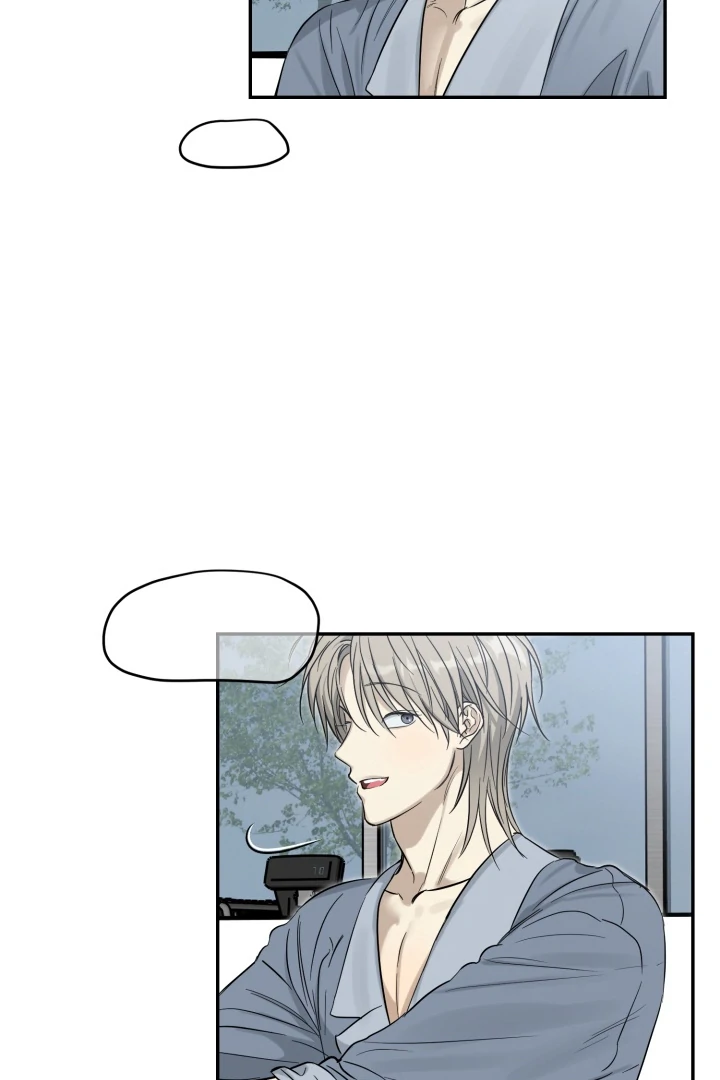 No Returns After Use - Chapter 11 manhwa