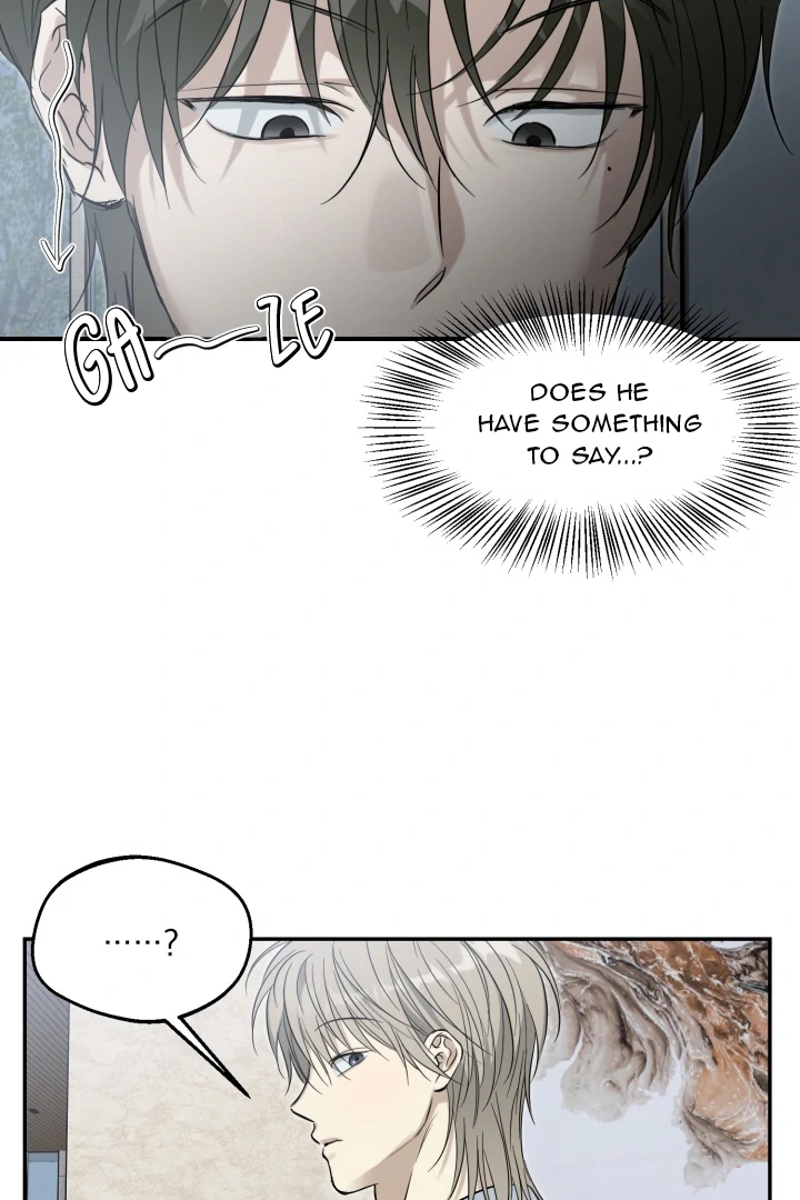 No Returns After Use - Chapter 11 manhwa