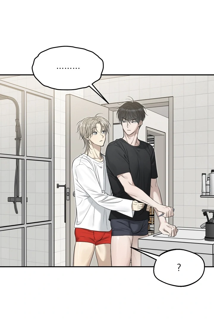 No Returns After Use - Chapter 11 manhwa