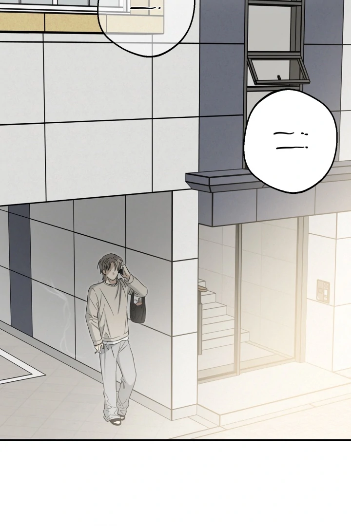 No Returns After Use - Chapter 11 manhwa