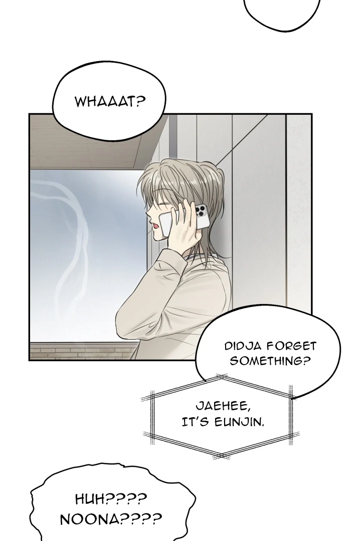 No Returns After Use - Chapter 11 manhwa