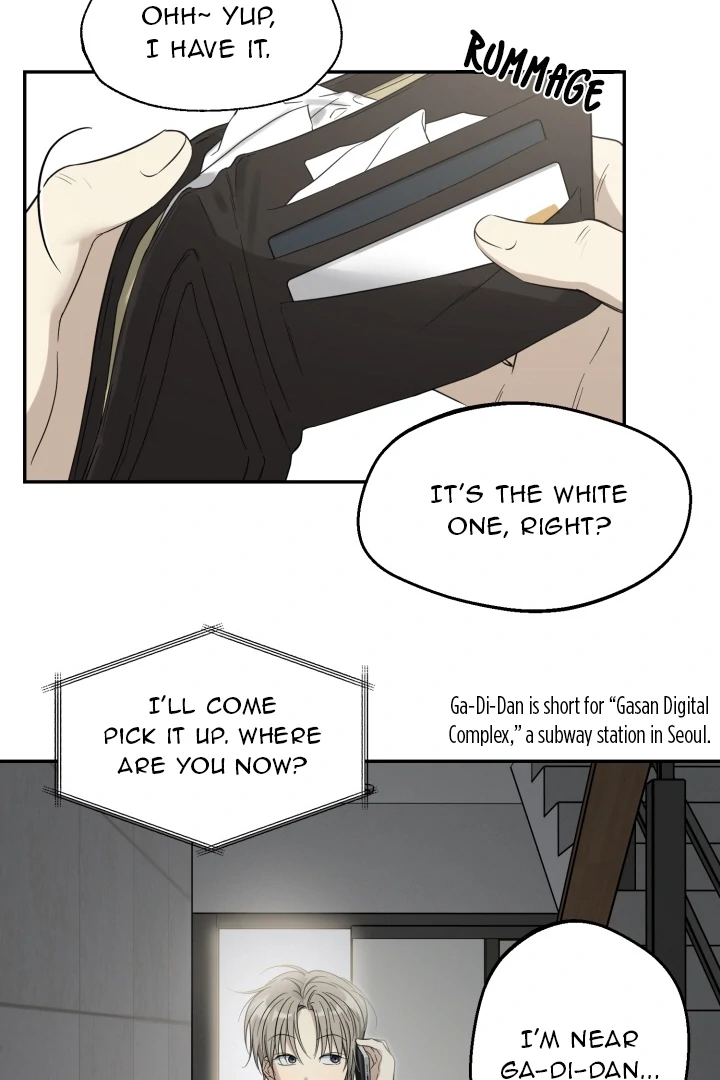 No Returns After Use - Chapter 11 manhwa