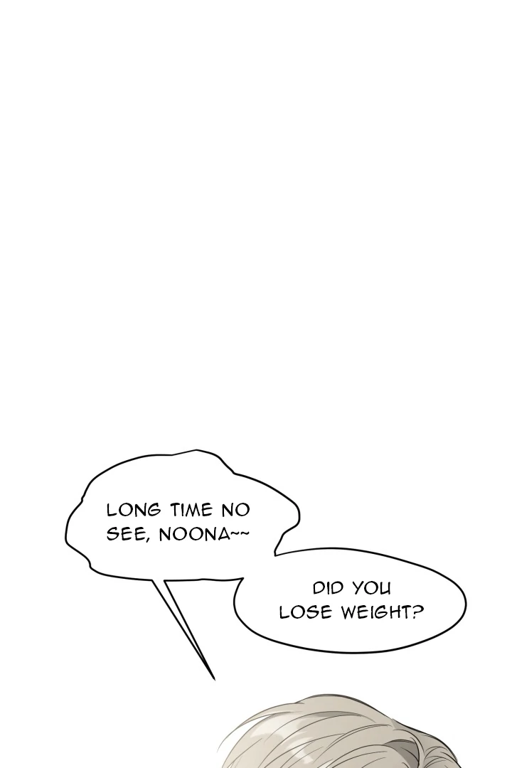 No Returns After Use - Chapter 11 manhwa
