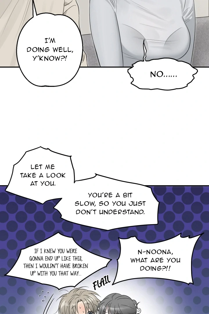 No Returns After Use - Chapter 11 manhwa