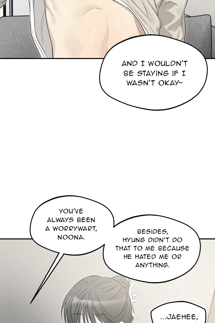 No Returns After Use - Chapter 11 manhwa
