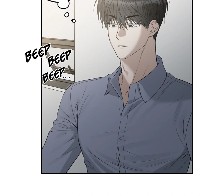 No Returns After Use - Chapter 11 manhwa