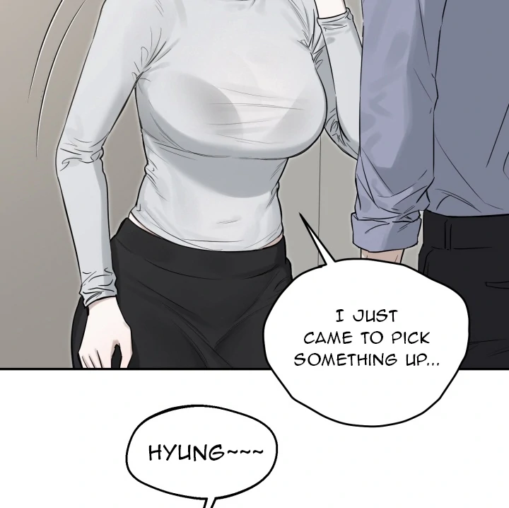 No Returns After Use - Chapter 11 manhwa