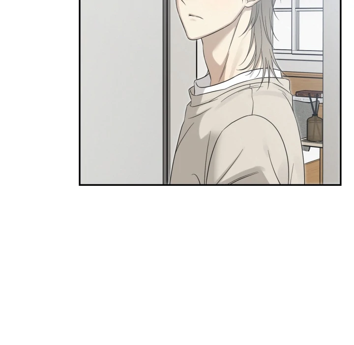 No Returns After Use - Chapter 12 manhwa