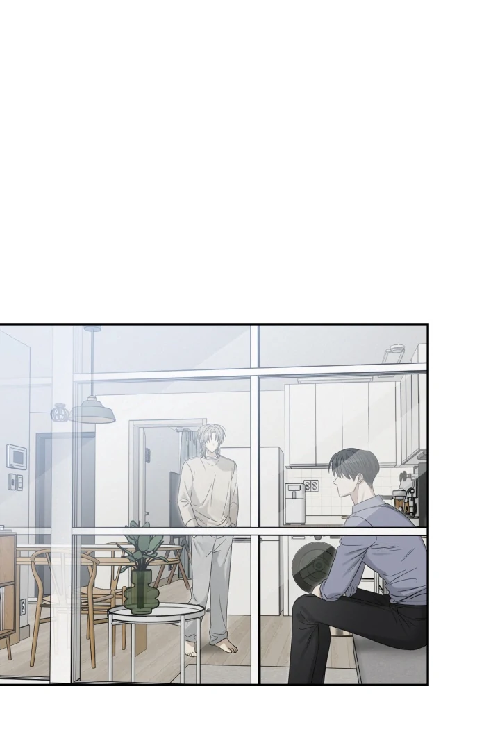 No Returns After Use - Chapter 12 manhwa