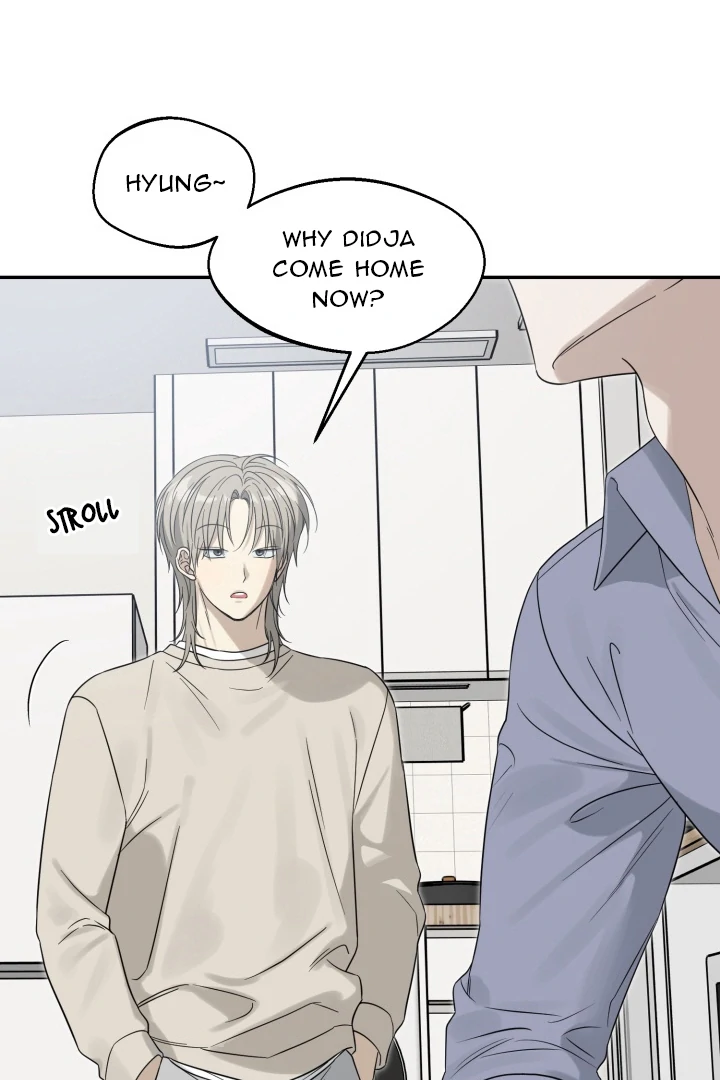 No Returns After Use - Chapter 12 manhwa