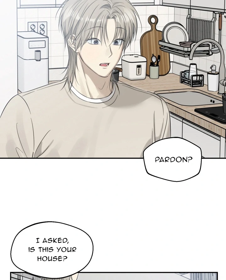 No Returns After Use - Chapter 12 manhwa