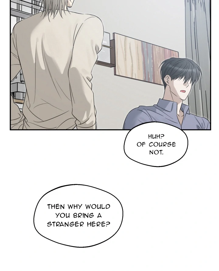 No Returns After Use - Chapter 12 manhwa