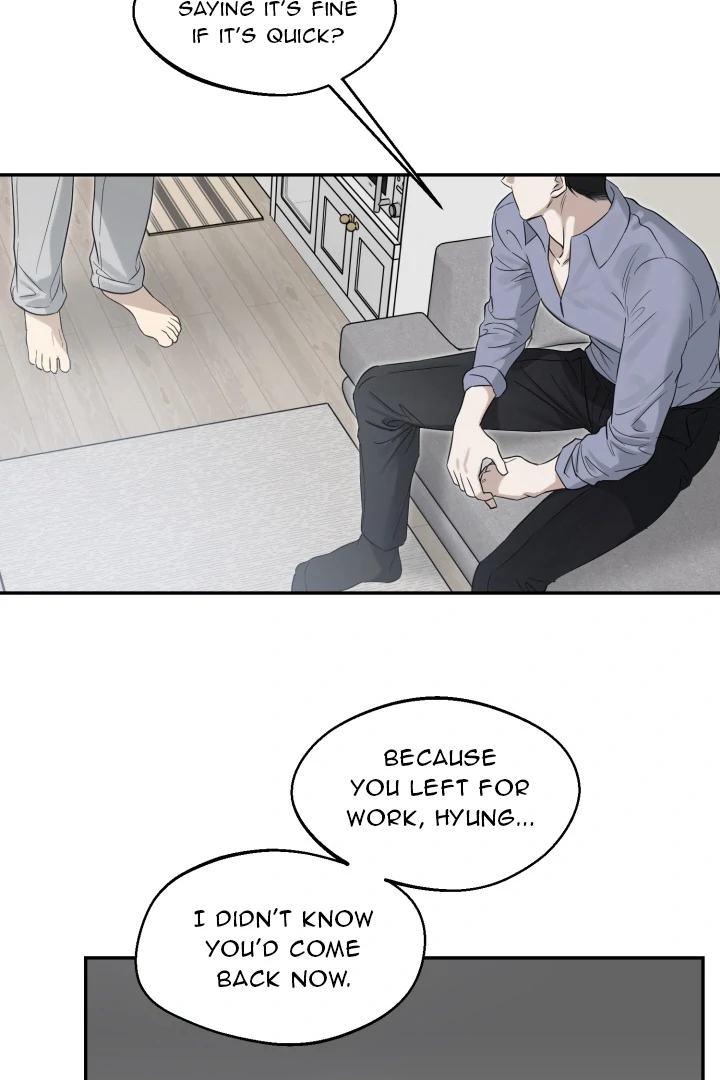 No Returns After Use - Chapter 12 manhwa
