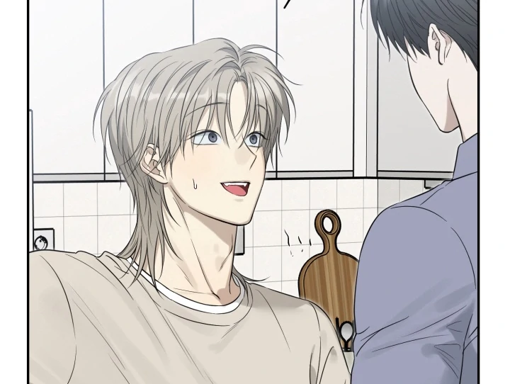 No Returns After Use - Chapter 12 manhwa