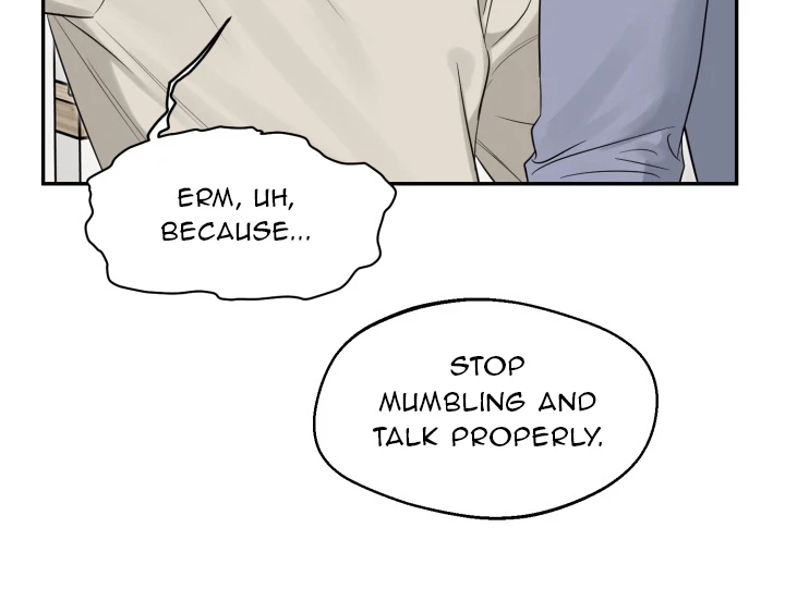 No Returns After Use - Chapter 12 manhwa