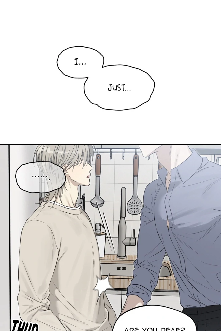 No Returns After Use - Chapter 12 manhwa