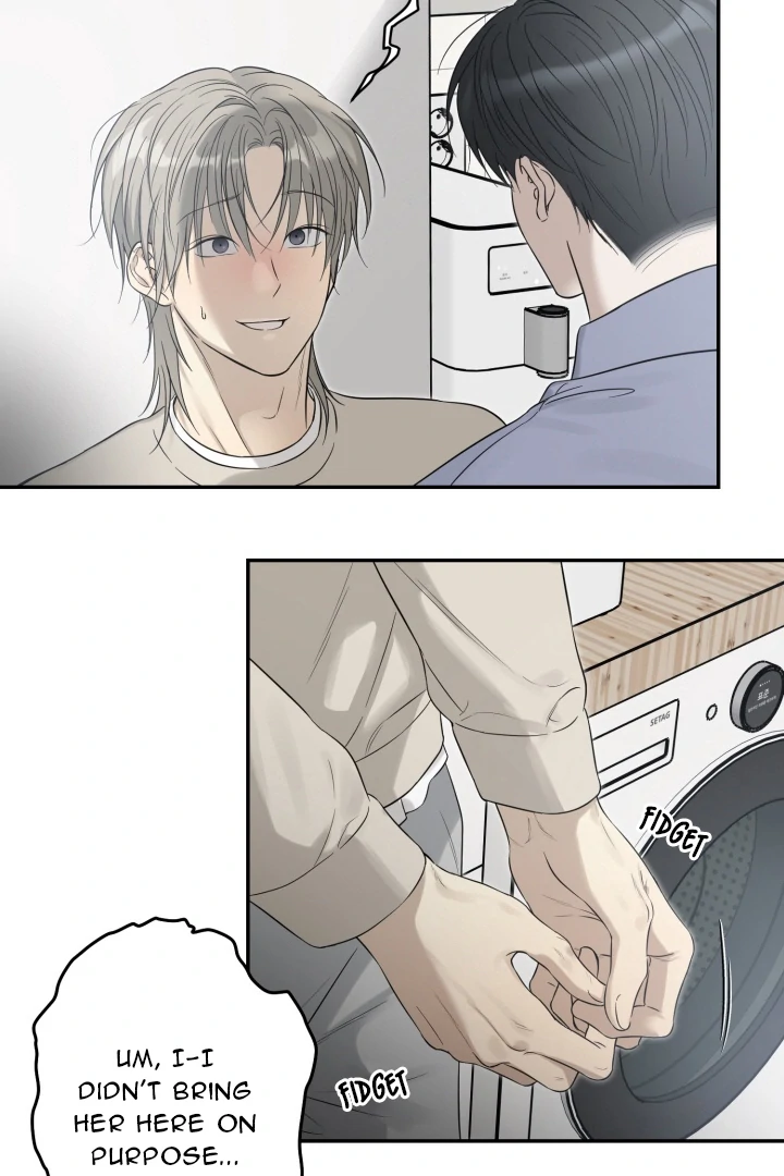 No Returns After Use - Chapter 12 manhwa