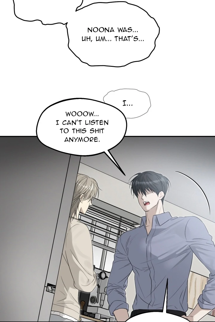 No Returns After Use - Chapter 12 manhwa
