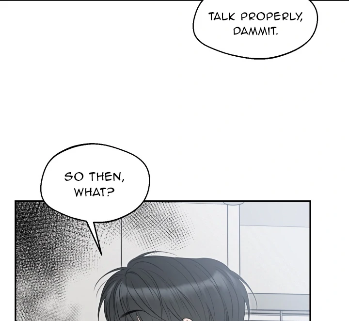 No Returns After Use - Chapter 12 manhwa