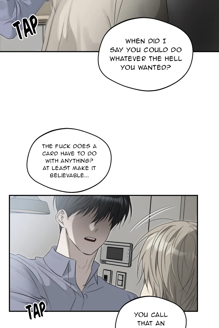 No Returns After Use - Chapter 12 manhwa