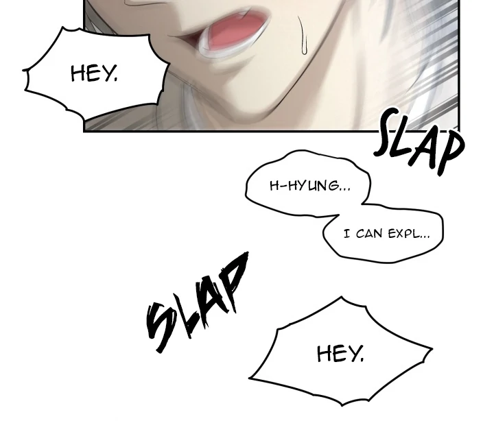 No Returns After Use - Chapter 12 manhwa