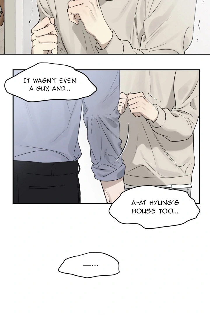 No Returns After Use - Chapter 12 manhwa