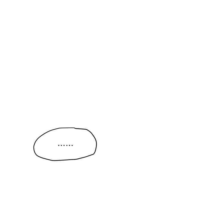 No Returns After Use - Chapter 12 manhwa