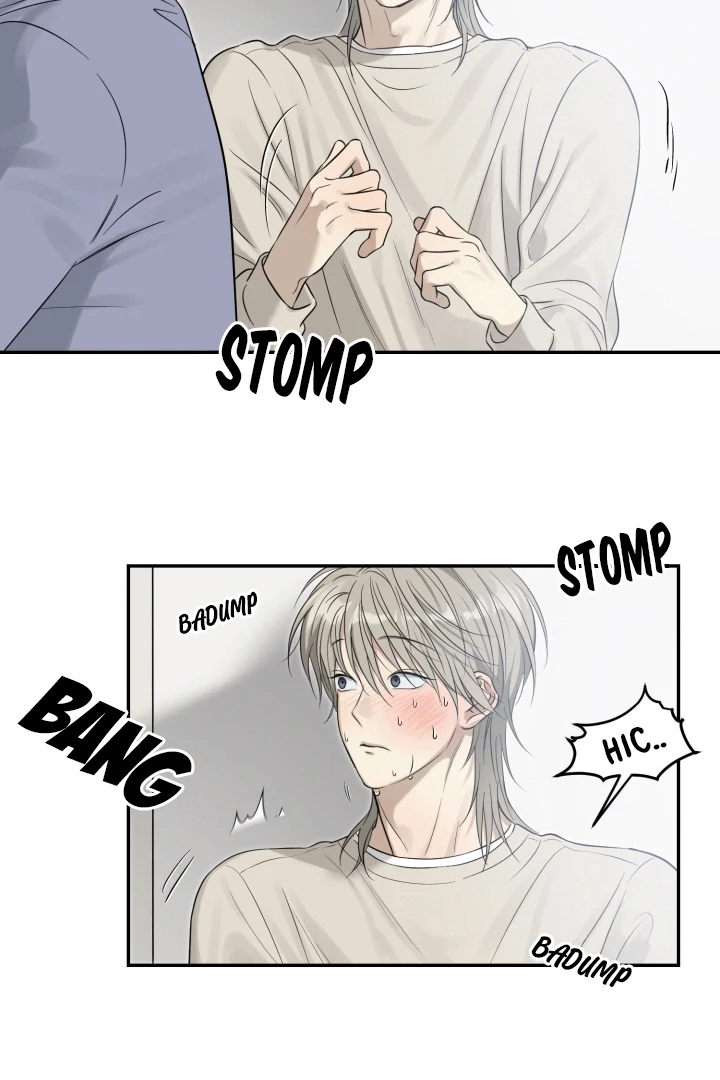 No Returns After Use - Chapter 12 manhwa