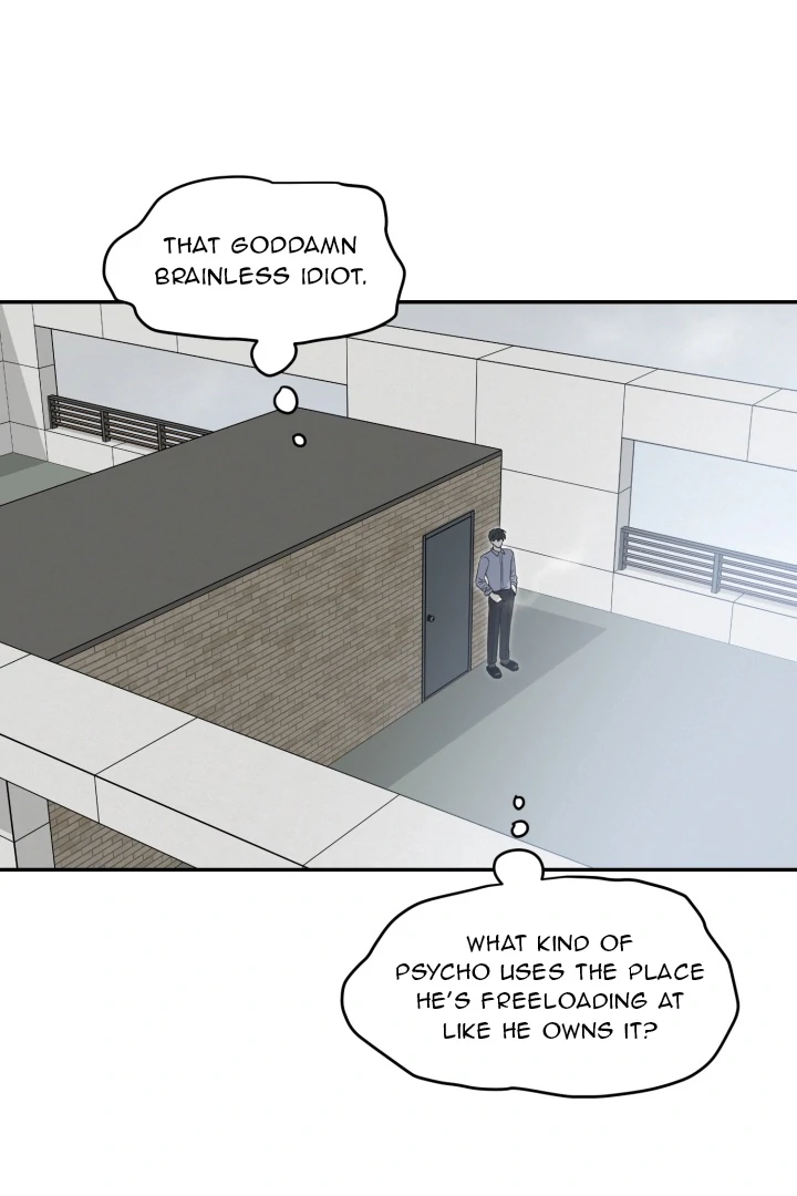 No Returns After Use - Chapter 12 manhwa