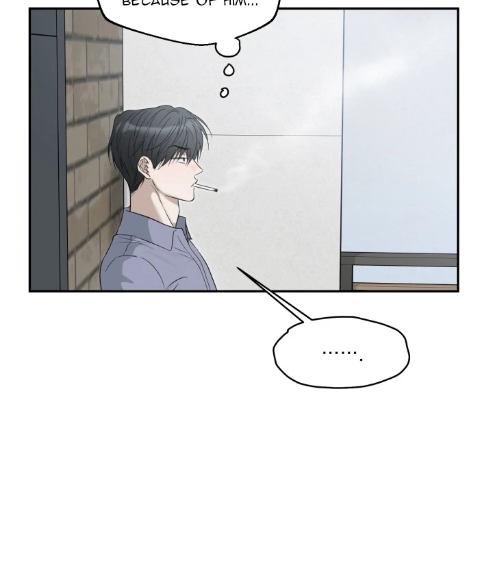No Returns After Use - Chapter 12 manhwa