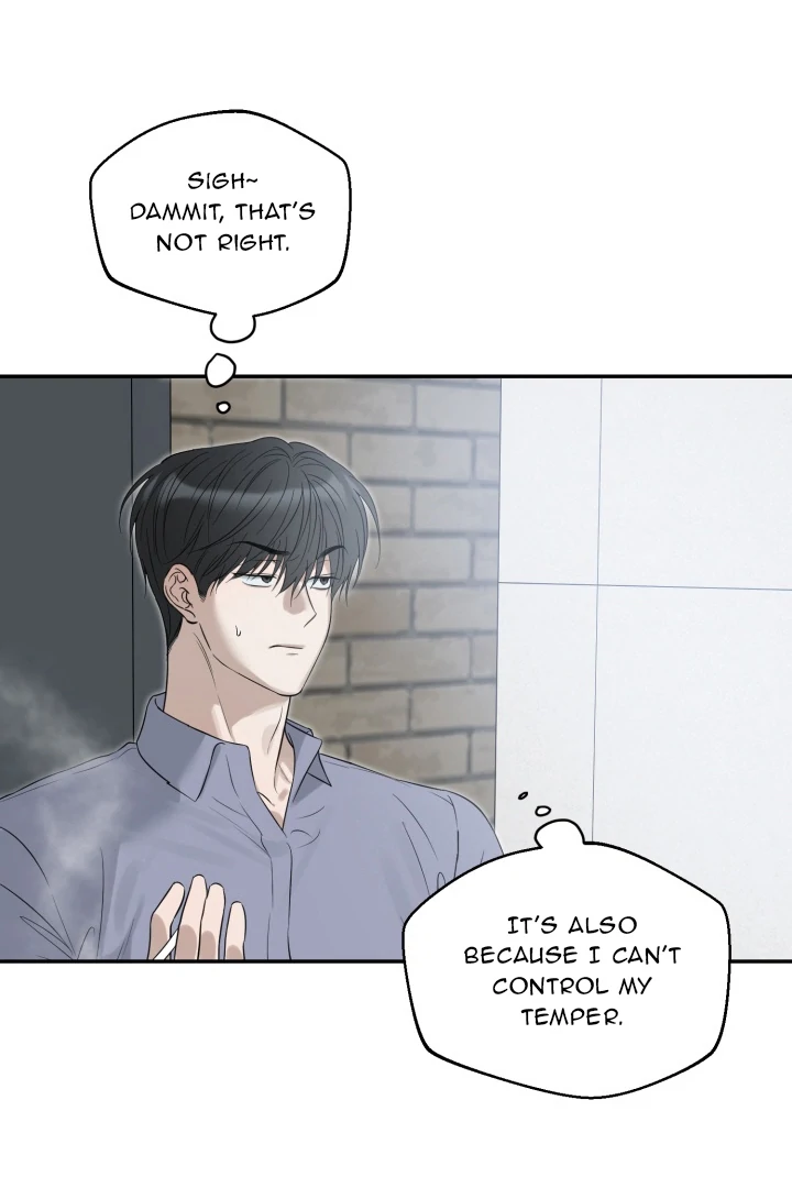 No Returns After Use - Chapter 12 manhwa