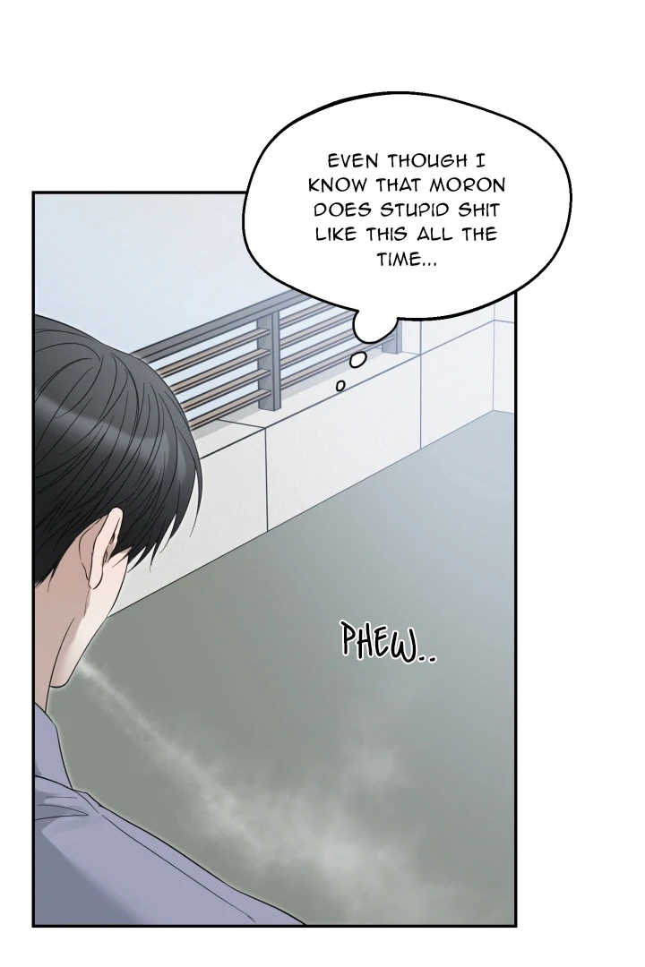 No Returns After Use - Chapter 12 manhwa