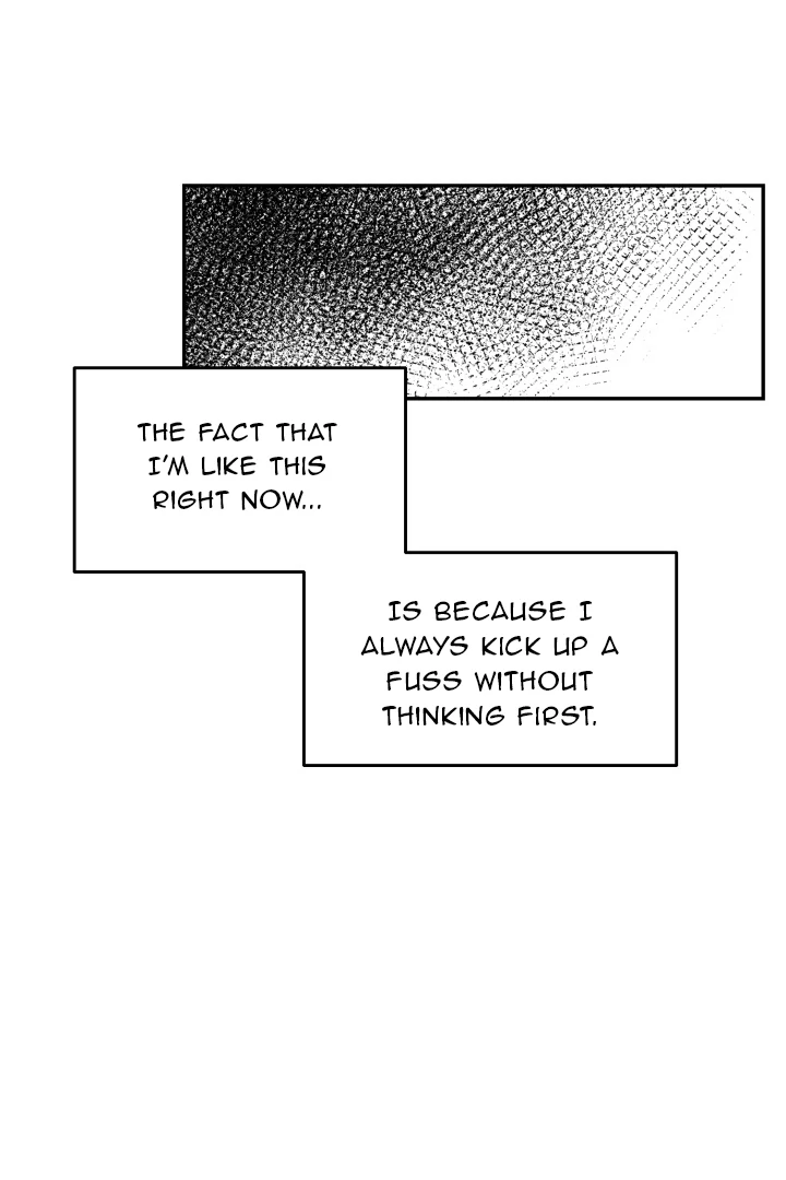 No Returns After Use - Chapter 12 manhwa