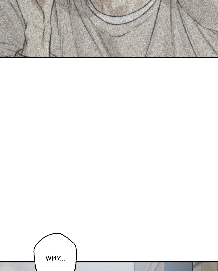No Returns After Use - Chapter 12 manhwa