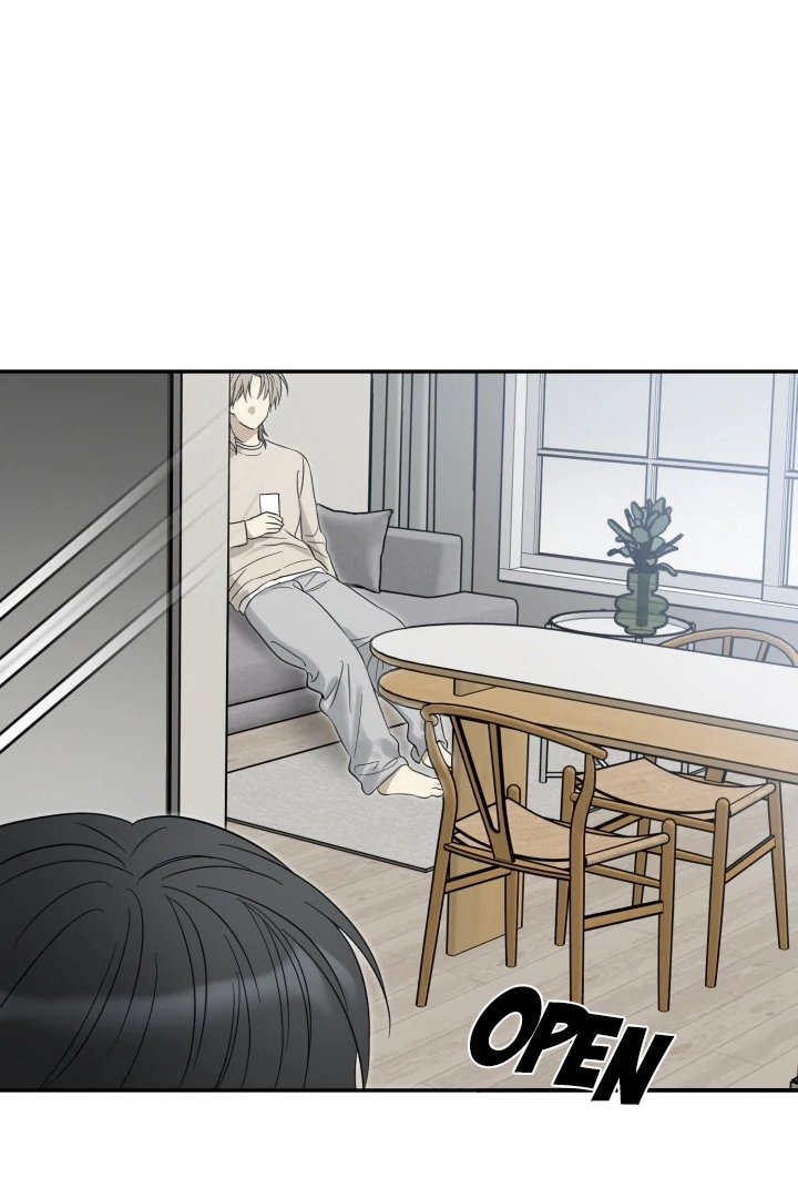 No Returns After Use - Chapter 12 manhwa