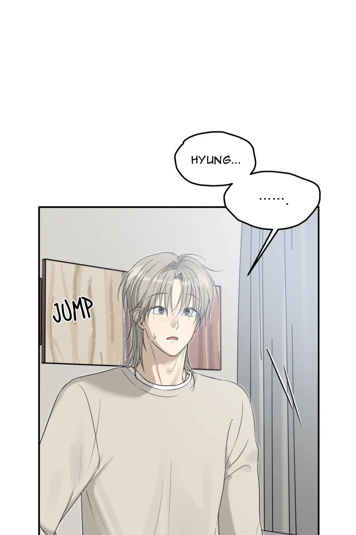 No Returns After Use - Chapter 12 manhwa
