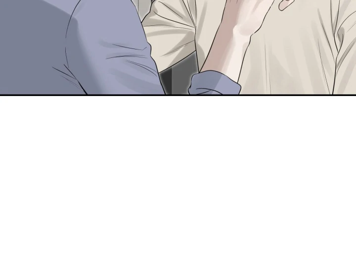No Returns After Use - Chapter 12 manhwa