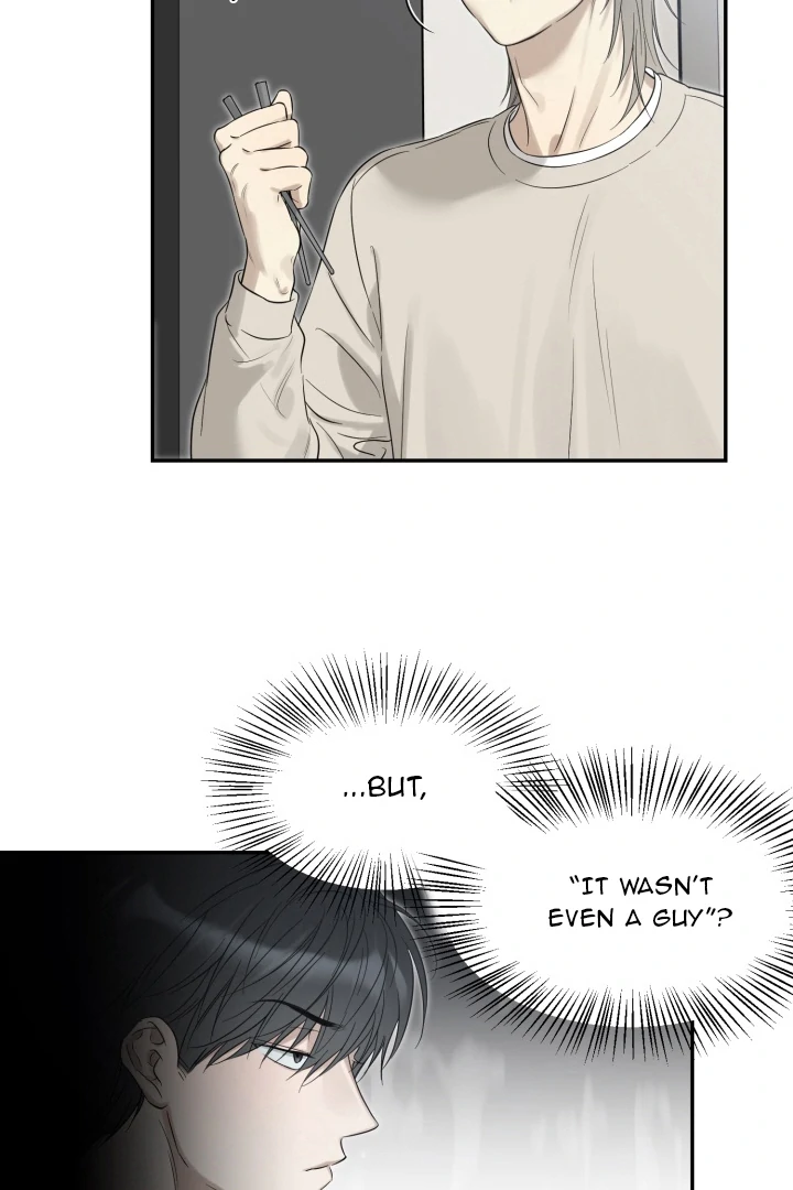 No Returns After Use - Chapter 12 manhwa