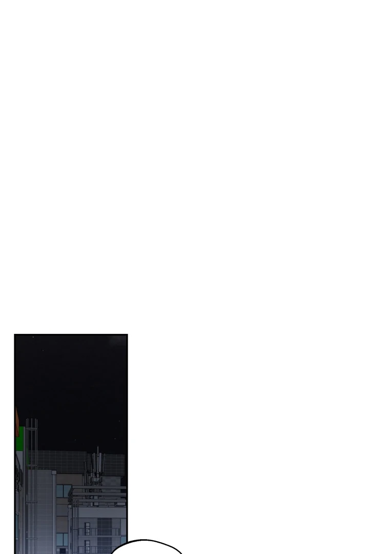 No Returns After Use - Chapter 13 manhwa