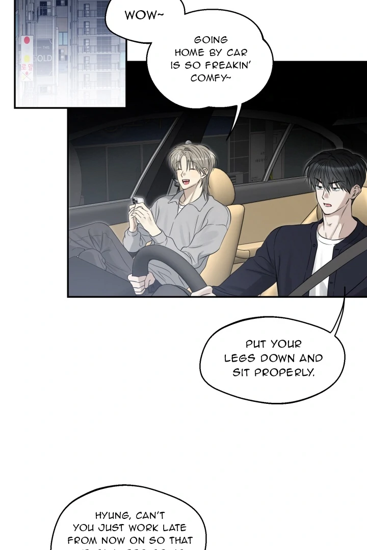 No Returns After Use - Chapter 13 manhwa