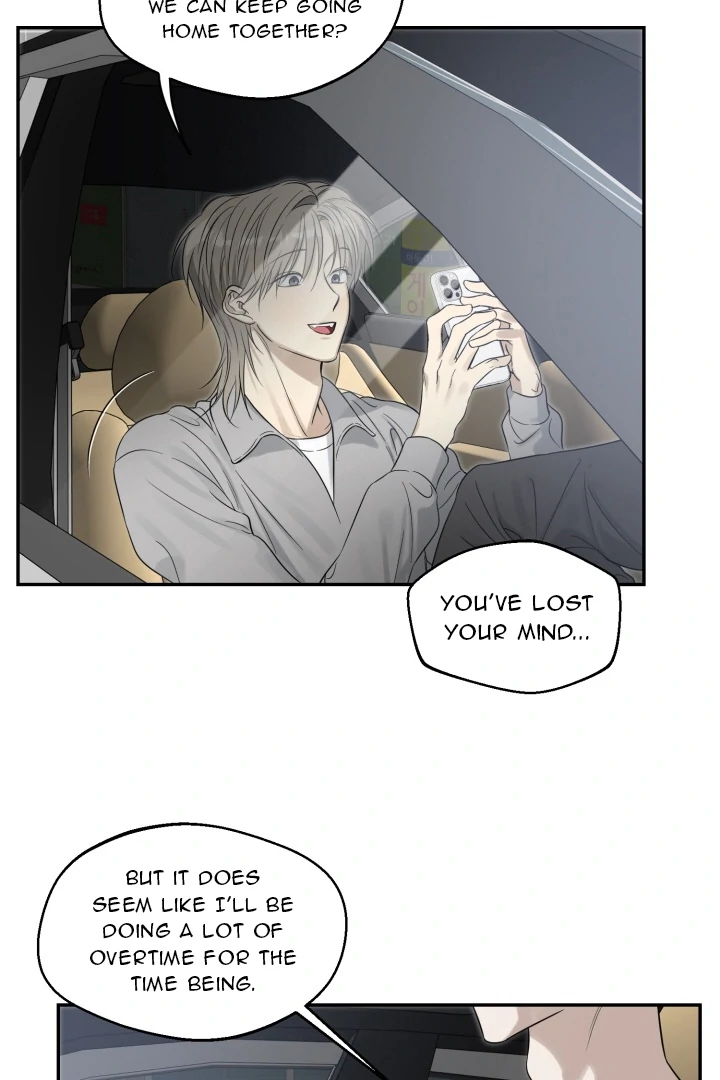 No Returns After Use - Chapter 13 manhwa