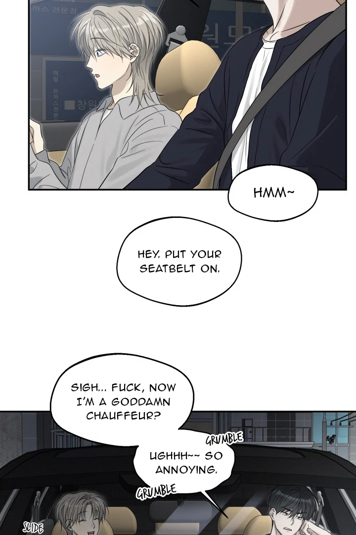 No Returns After Use - Chapter 13 manhwa