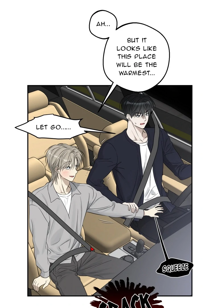 No Returns After Use - Chapter 13 manhwa