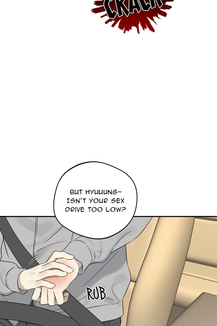 No Returns After Use - Chapter 13 manhwa