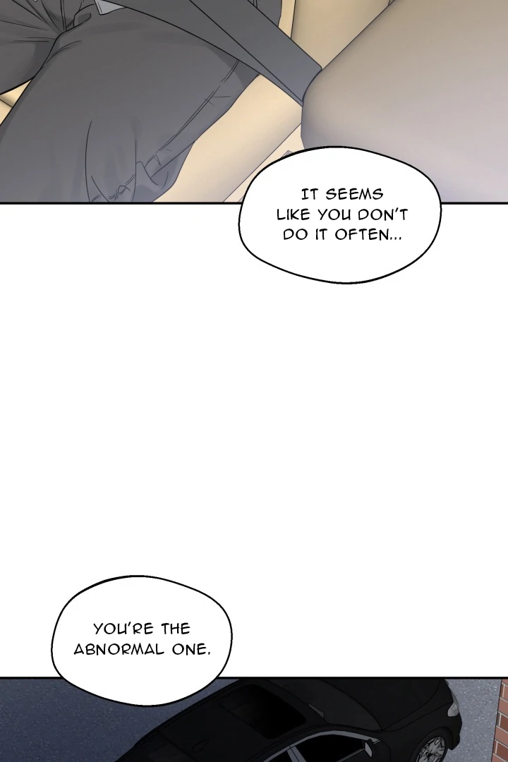 No Returns After Use - Chapter 13 manhwa