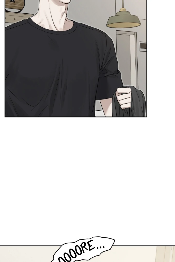 No Returns After Use - Chapter 13 manhwa