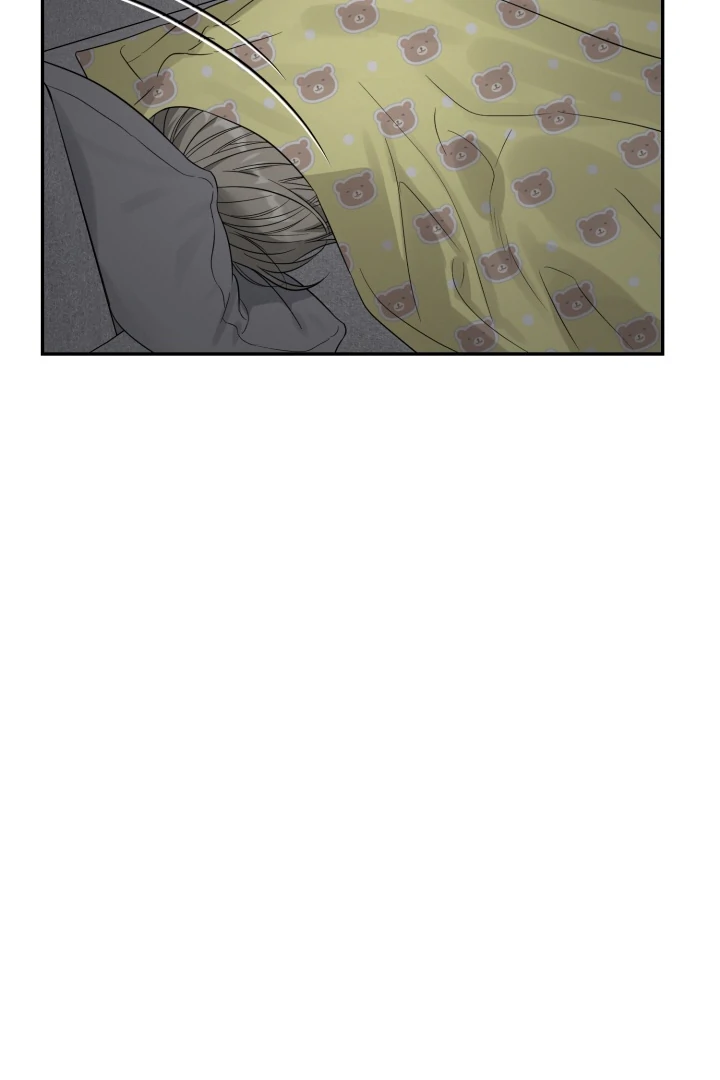 No Returns After Use - Chapter 13 manhwa