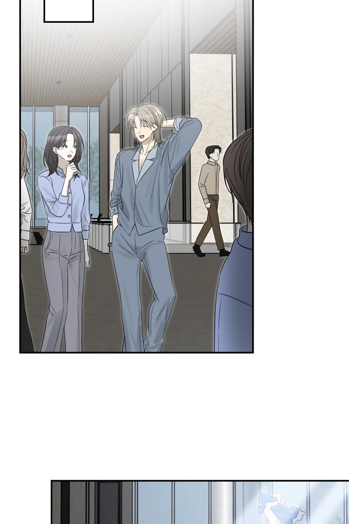 No Returns After Use - Chapter 13 manhwa