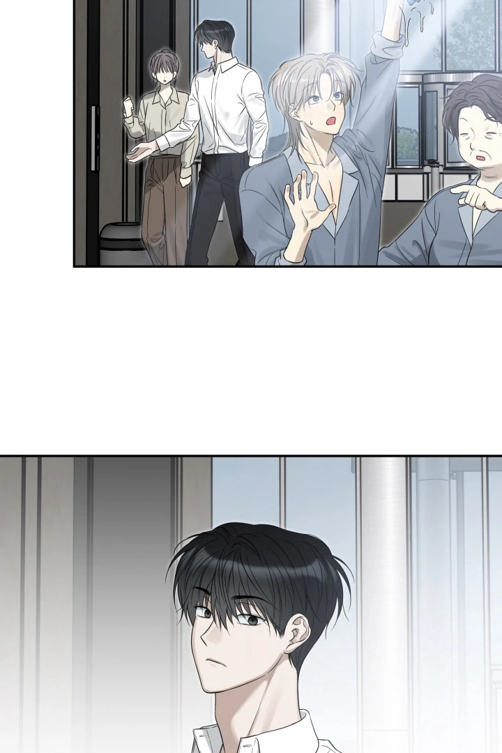 No Returns After Use - Chapter 13 manhwa